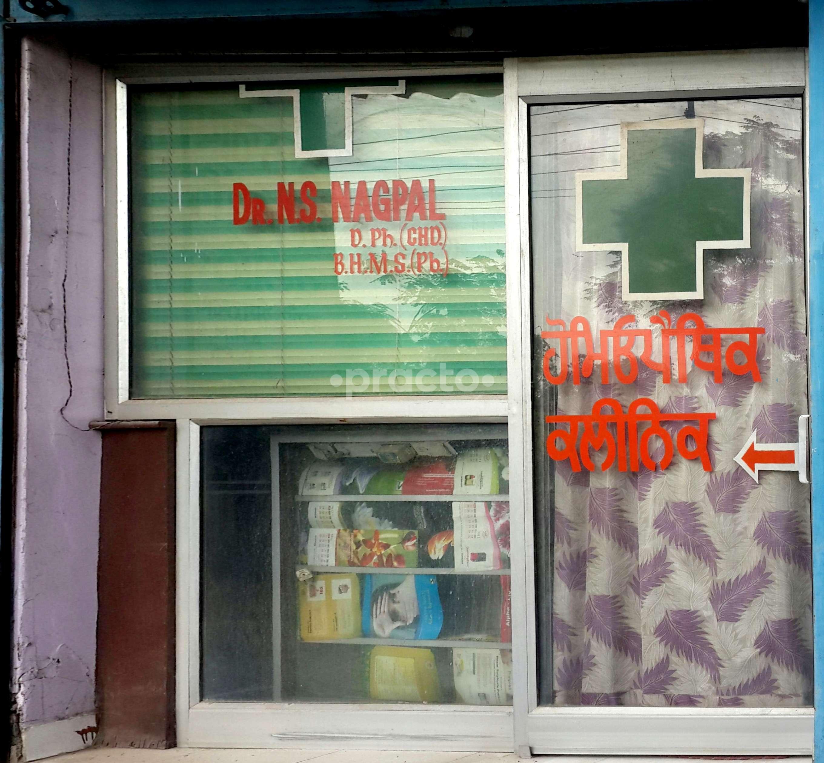 History of Nagpal Nursing Home clinic