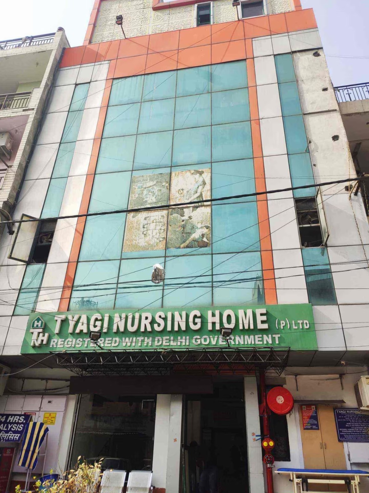 Nagpal Multispeciality Nursing Home building exterior in Patiala